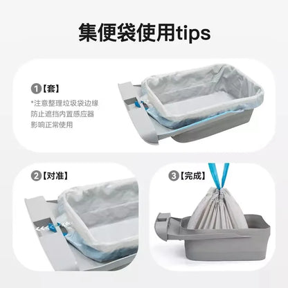 Drawstring Garbage Bags for Smart Cat Litter Boxes